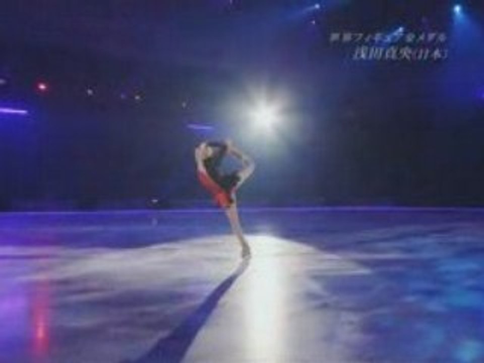 Mao Asada - Por una Cabeza