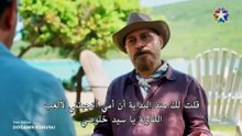 مسلسل قانون الطبيعة الحلقة 5 مترجم القسم 1