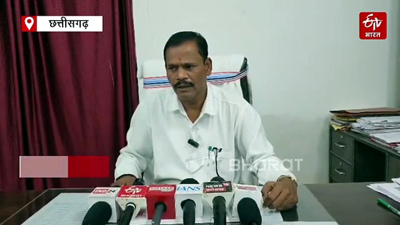 सूरजपुर में शराबी शिक्षक पर होगी कार्रवाई, सहायक संचालक ने दिया जांच का भरोसा, नशे में पहुंचा था स्कूल