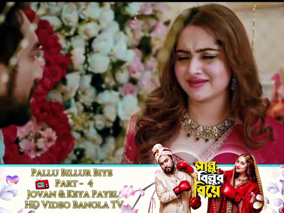 pap4