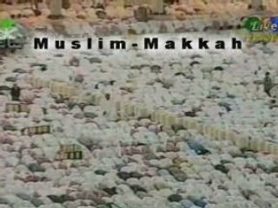 Salat 'ichaa 1995 al layl at tin 21ieme nuit