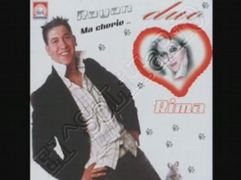 cheb Rayan Feat Rima - Ma cherie Promo Juillet 2007