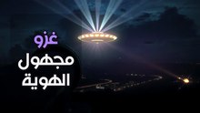 معركة لوس أنجلوس 1942: ليلة مطاردة الأشباح في سماء كاليفورنيا