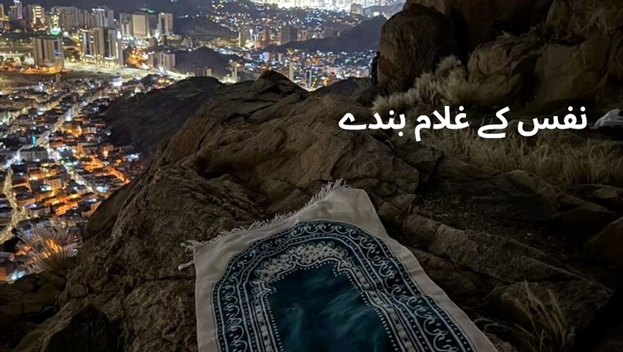 Bayan by Dr. Israr Ahmed- ڈاکٹر اسرار احمد کا بیان