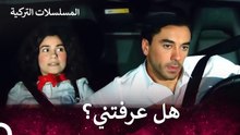 متعة التوبيخ في المكتب - يحبني
