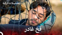 وقع الجميع في الفخ -  يحبني
