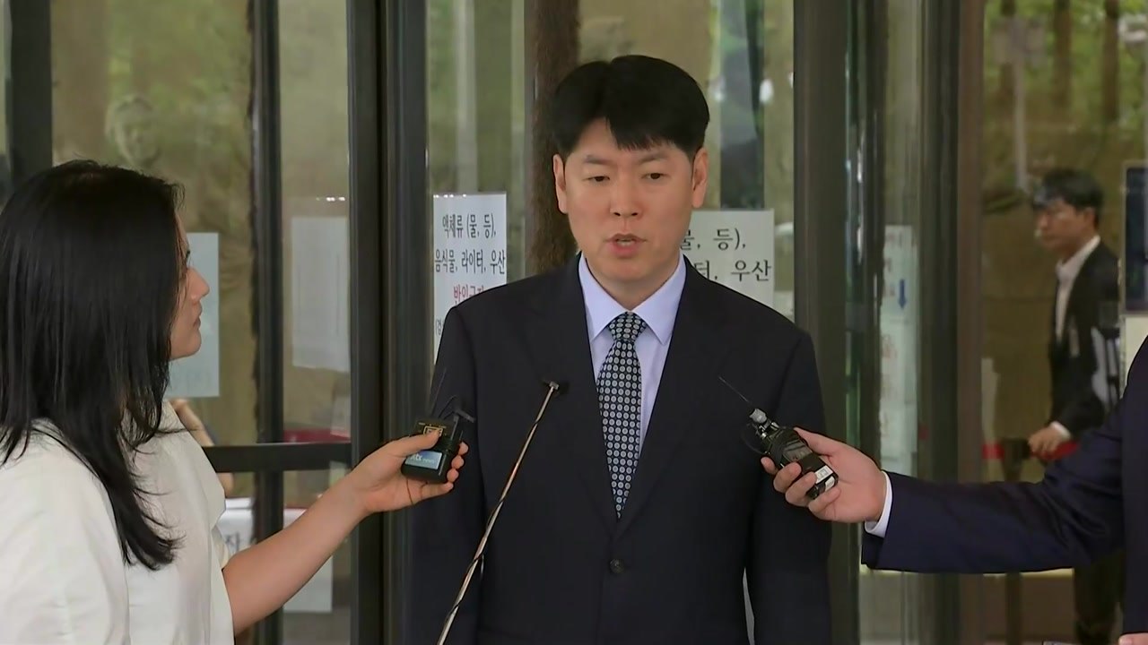 윤석열 징역 7년 확정에 내란 특검·공수처 "법원 판단 존중" / YTN
