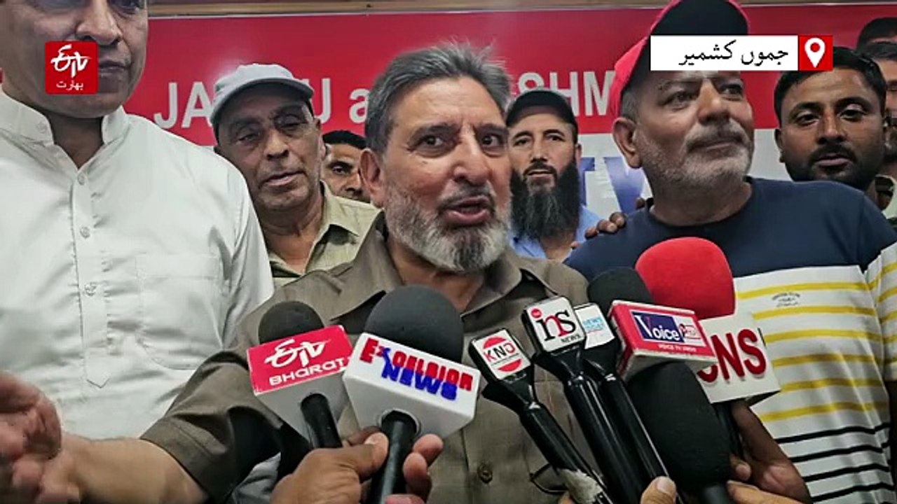 میرواعظ کشمیر، مفتی اعظم، اپوزیشن لیڈران  کو ریاستی درجہ  کی بحالی کے احتجاج میں شامل ہونے کی دعوت
