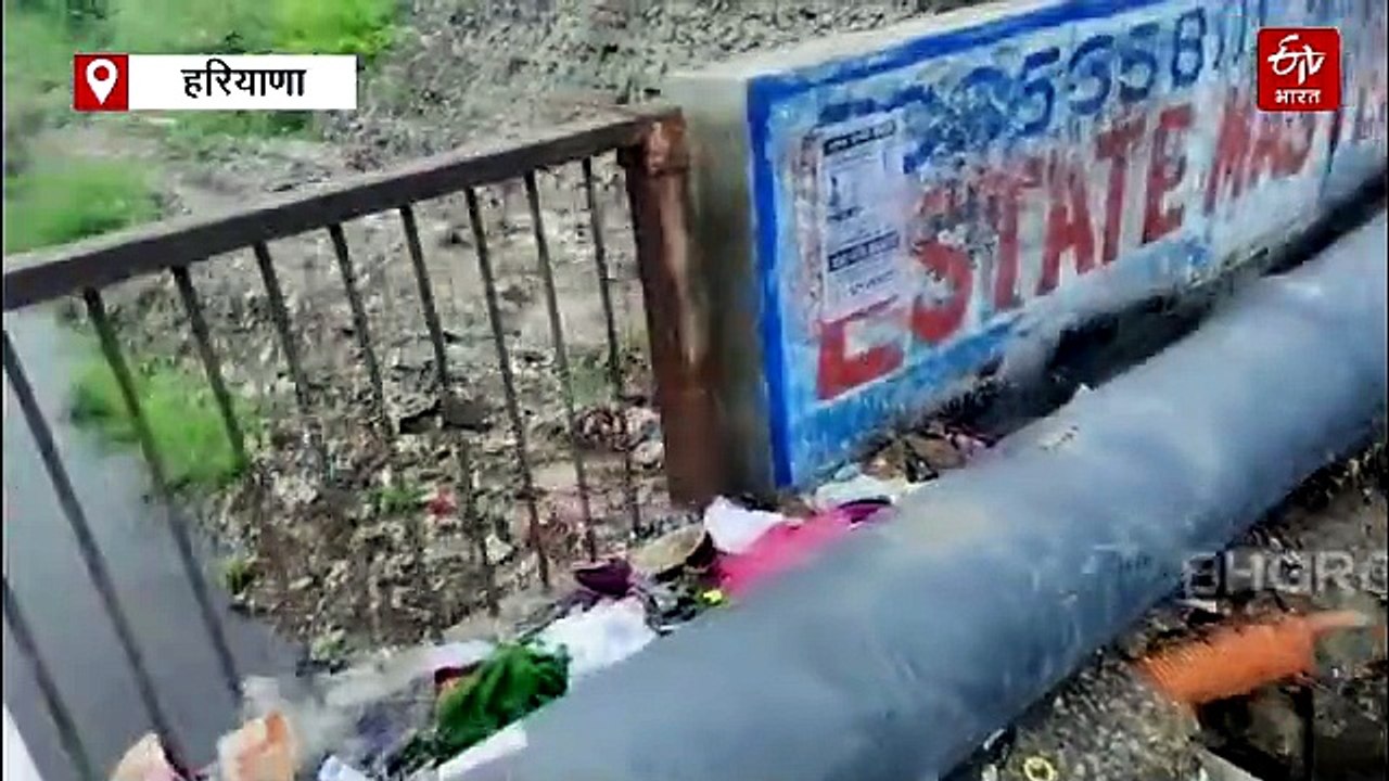 फ़रीदाबाद में 3 साल पुराना पुल धंसा, ट्रैफिक डायवर्ट, निर्माण गुणवत्ता पर उठे गंभीर सवाल