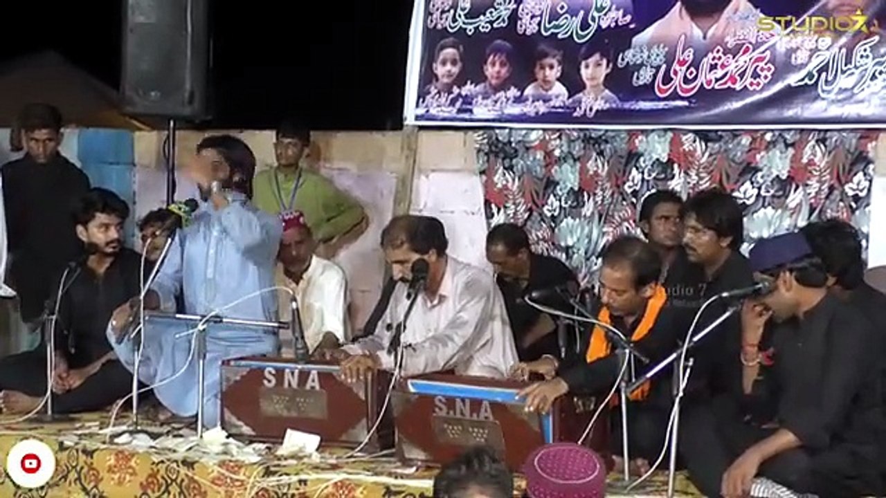 Rang Laye Ya Ali Qasida  Shahid Nadeem Afzal Qawwali_2026 06 27_23 25 49_1_597
