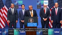 Новости дня | 9 июля 2026 г. — вечерний выпуск