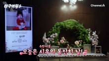 "역시 우리의 본업은 야구다!" 열정으로 가득 채웠던 '블랙퀸즈'의 비시즌! 시즌2에 패배는 없다