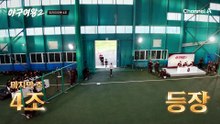 웬만한 프로 선수보다 폼이 더 좋다? 극찬을 자아내는 박민서의 캐치볼!