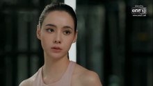 ต.ตอนที่ 6 (EP.6) วันที่ 9 กรกฏาคม 2569