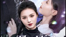 The Life She Left Behind- Full Drama Movie English Sub