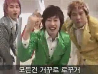 Super Junior T - Rock Go (UCC Ver.)