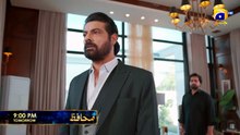Muhafiz Episode 11 Promo _