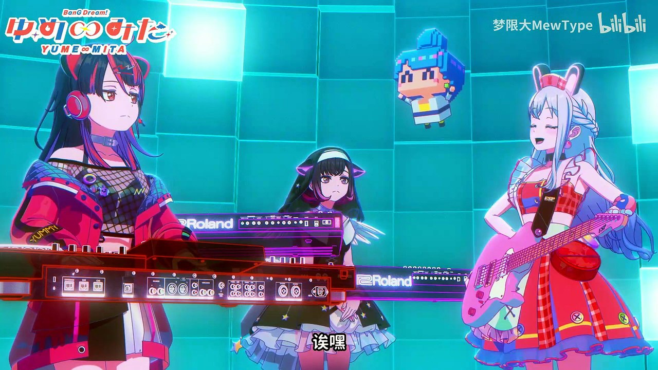 BanG Dream！梦想妄想世界 BanG Dream！YUME∞MITA 04