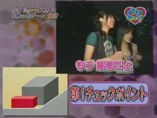 Berikyuuベリキュー！68(080702)
