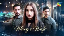 Marg E Wafa Episode 16 9th July_2026_[Sabeena_Farooq,_Usama_Khan___Mirza_Zain]_HUM_TV(360p)