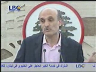 Dr Samir Geagea 02-07-2008