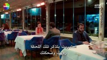 مسلسل ولي العهد الحلقة 18 مترجمة