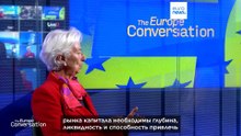 "Давайте обсуждать!" - глава ЕЦБ в интервью Euronews о плане Испании по общим заимствованиям