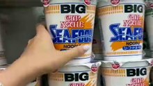 Why Japan's Convenience Stores Never Sleep