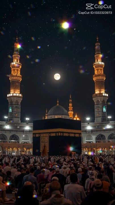Subhaannaeemallahhouse