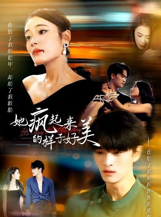 She Looks So Beautiful When She Goes Crazy- Drama Movie English Sub