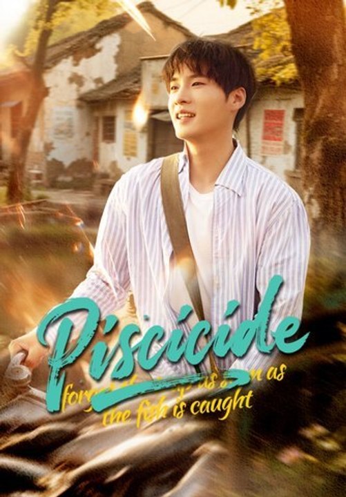 Piscicide | Full Series | Short Drama English