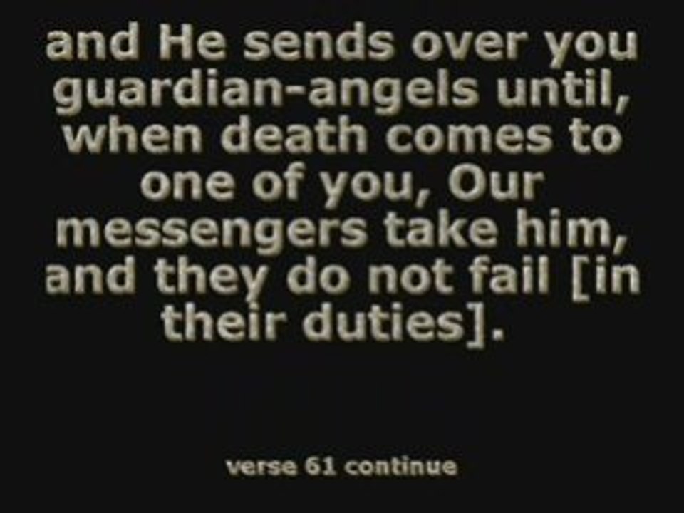 Tilawatte mina el Sourate Al An3am Cheikh Al Muhaisany