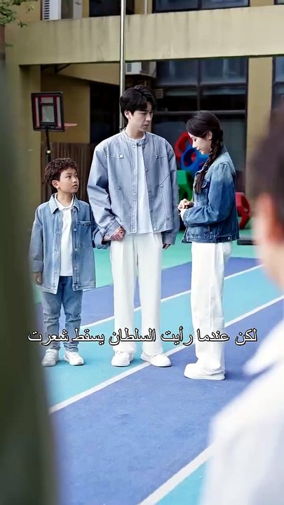 مشاهدة مسلسل الخداع باسم الحب مدبلج كامل جميع ا...