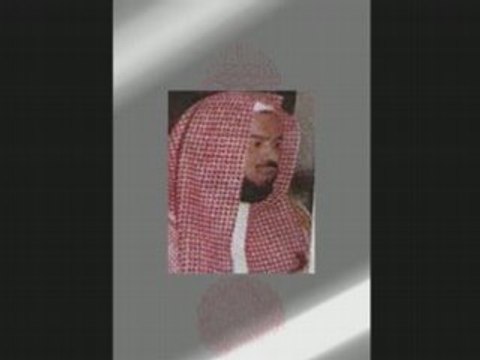 Sourate Muhammed (Cheikh Muhammed Al Mohaisany)