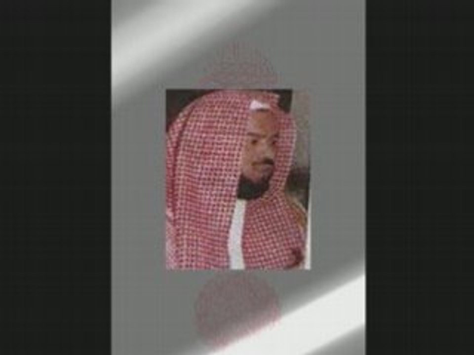 Sourate Muhammed (Cheikh Muhammed Al Mohaisany)