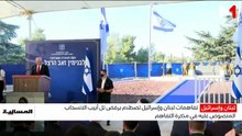 تفاهمات لبنان وإسرائيل تصطدم برفض تل أبيب الانسحاب