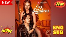 Las Palabras (Doblado) (Español)