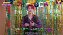 TXT BANK - 2025 Season's Greetings #BEHIND