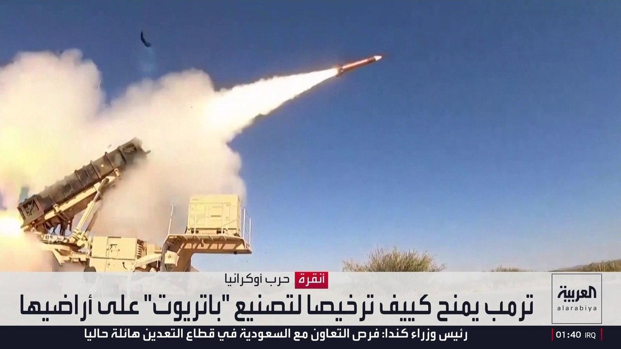 أوكرانيا تحقق مكاسب استراتيجية غير متوقعة من قمة الناتو