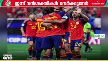 യൂറോപ്യൻ വൻശക്തികളുടെ പോരാട്ടം; ലോകകപ്പ് ക്വാർട്ടർ ഫൈനലിൽ ഇന്ന് സ്പെയിൻ ബെൽജിയത്തെ നേരിടും