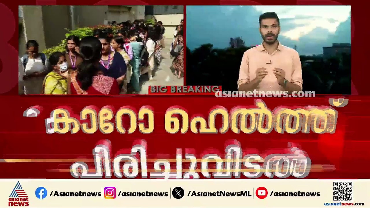 തൊഴിലാളികൾക്ക് നീതി ലഭിക്കുമോ?; കോറോ ഹെൽത്തുമായി ഇന്ന് സർക്കാരിന്റെ നിർണായക ചർച്ച