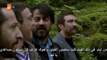 مسلسل لا تحزن لاجلي الحلقة 68 مترجمة
