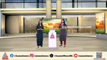 'എൽഡിഎഫിന്റെ ബി ടീമായി സംഘടന മാറി'; ഡിവൈഎഫ്ഐ കോട്ടയം ജില്ലാ സമ്മേളനത്തിൽ വിമർശനം