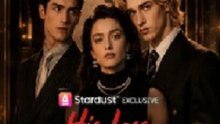 His Loss, His Enemy'S Wife English Sub | Full Movie 2026 | GoldReel TV