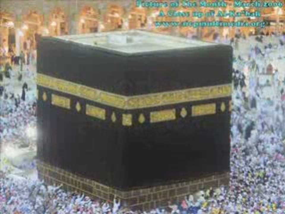 Video ISLAM   soubhana ALLAH chant magnifique OM - islam,