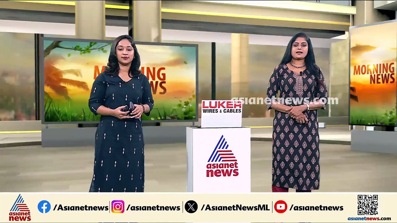 കശുവണ്ടി കോർപ്പറേഷൻ അഴിമതി; കെ ബിജു IAS ഇന്ന് ഹൈക്കോടതിയിൽ ഹാജരാകും