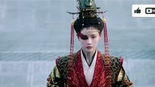 Empress 2026-EP-20