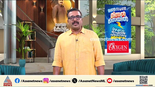വിദ​ഗ്ധ സമിതി റിപ്പോർട്ട് വരട്ടെ, പ്രതിപക്ഷ നേതാവ് പ്രതികളെ കണ്ടെത്തേണ്ട: മന്ത്രി എപി അനിൽ കുമാർ