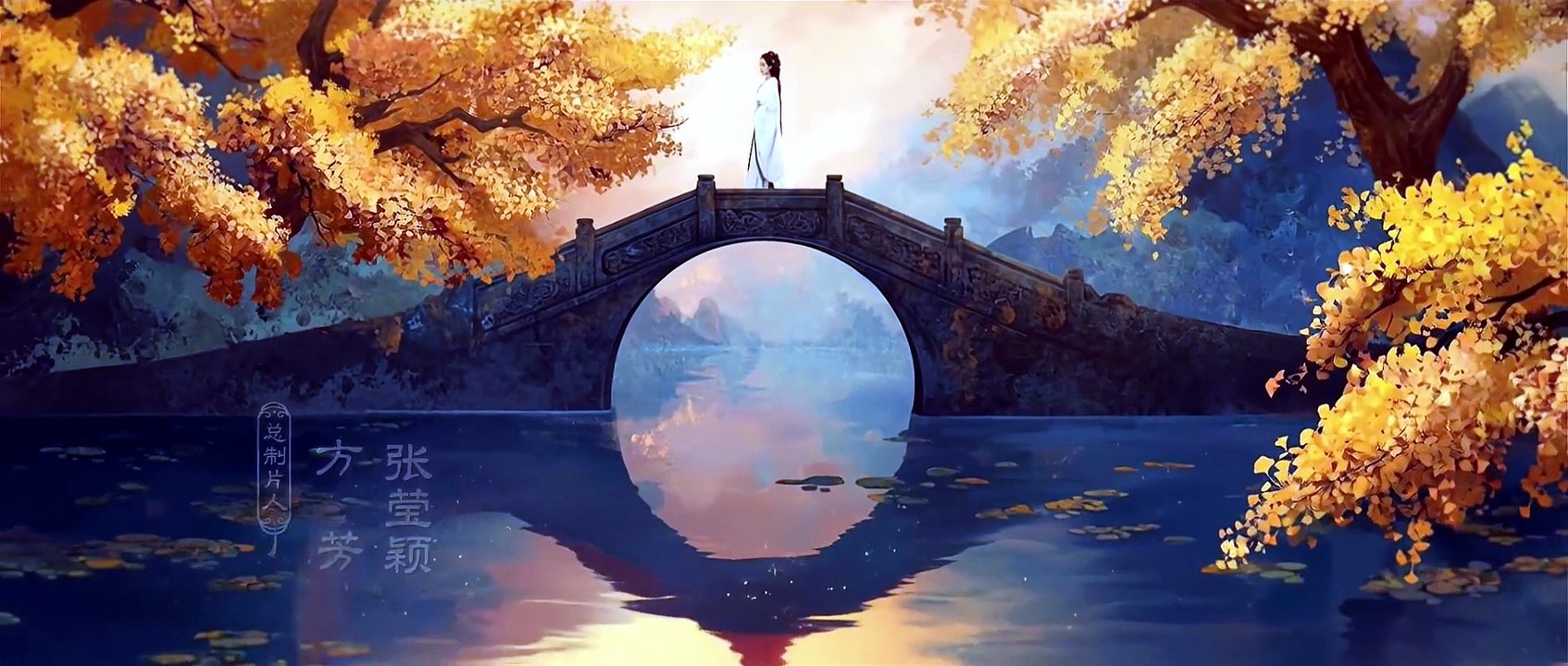 Blossoms of Power Cap 1 Full Movie ESPAÑOL Sub