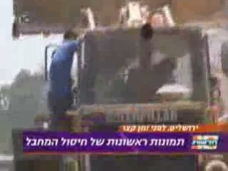 Attaque Terroriste au bulldozer contre un bus à Jérusalem